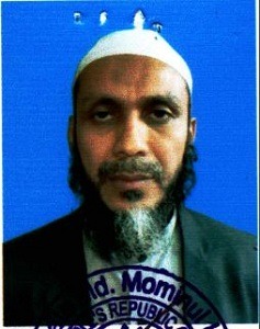 মোঃ আশরাফ হোসেন ভূঞা এর ছবি