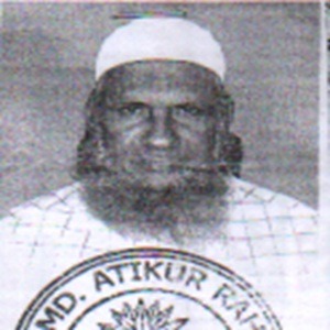 মোহাম্মদ আলী সিদ্দিকী এর ছবি