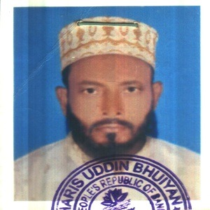 মোঃ নজরুল ইসলাম এর ছবি