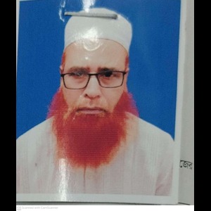 মোঃ সাঈদুর রহমান এর ছবি