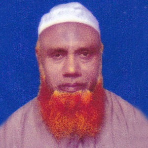 মুহাঃ ইদ্রিস আলী এর ছবি