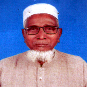 মোঃ মিজানুর রহমান এর ছবি