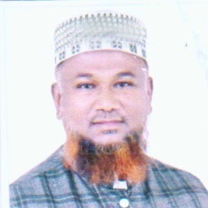 মোঃ আব্দুল হাকিম এর ছবি