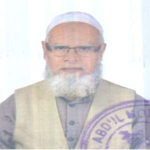 মোঃ আঃ হক শাহ্‌ এর ছবি