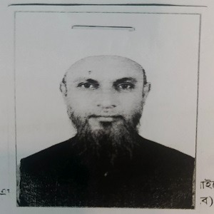 মোঃ আমির উদ্দিন	 এর ছবি