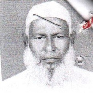 মোঃ হারুন অর রশিদ এর ছবি