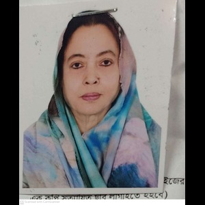 হাসিনা খান চৌধুরী এর ছবি