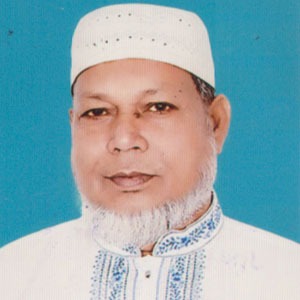 মোঃ আবু তালেব মন্ডল এর ছবি