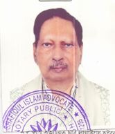 অধ্যাপক আবু সাইয়িদ এর ছবি