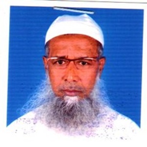 মোঃ আঃ আউয়াল এর ছবি