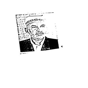 মোঃ আমির উদ্দিন এর ছবি