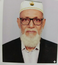 হাফিজ উদ্দিন আহম্মেদ এর ছবি