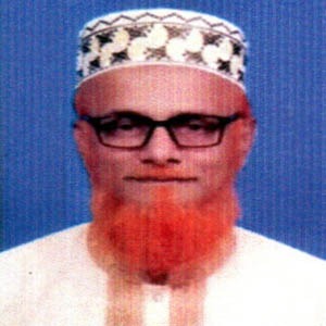 মোহাম্মদ আব্দুল্লাহ এবনে আবুল হোসেন এর ছবি