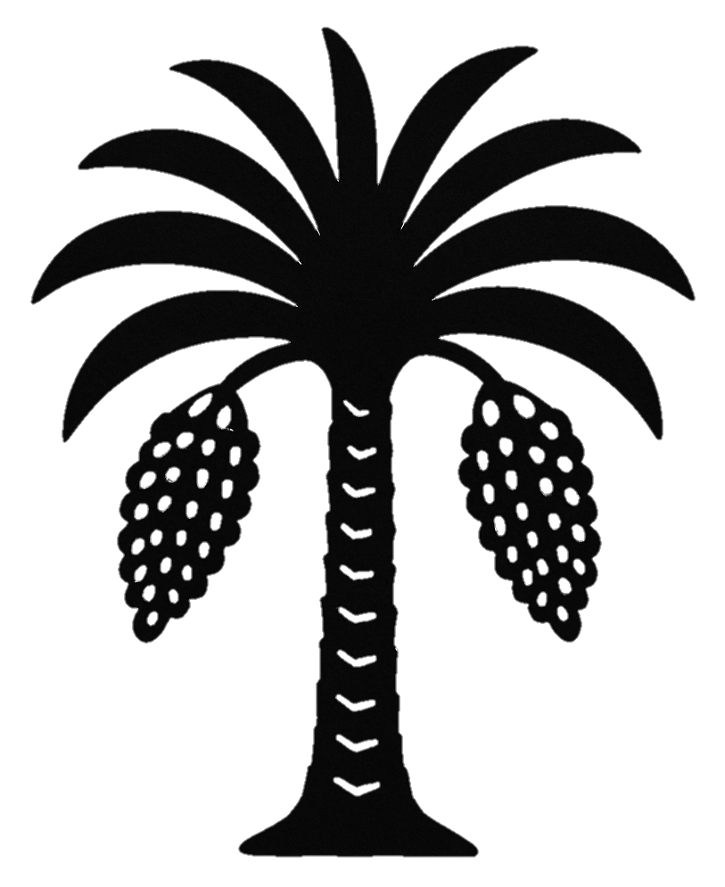 জমিয়তে উলামায়ে ইসলাম বাংলাদেশ - খেজুর গাছ