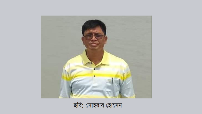 মনোহরদীতে ভুয়া এনটিআরসি কাগজে প্রভাষক নিয়োগ