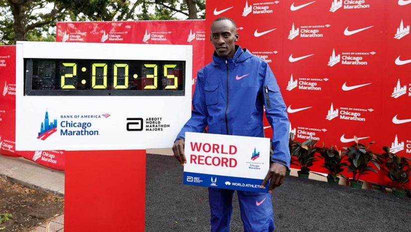 ম্যারাথনের বিশ্ব রেকর্ডধারী অ্যাথলেট