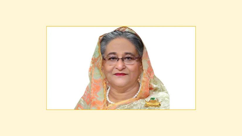 গণভবনে ঈদ শুভেচ্ছা বিনিময় করবেন প্রধানমন্ত্রী