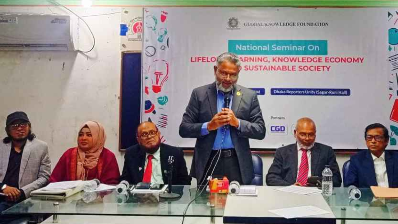 টেকসই উন্নয়নের জন্য জ্ঞান-প্রযুক্তি-দক্ষতার সমন্বয় জরুরি