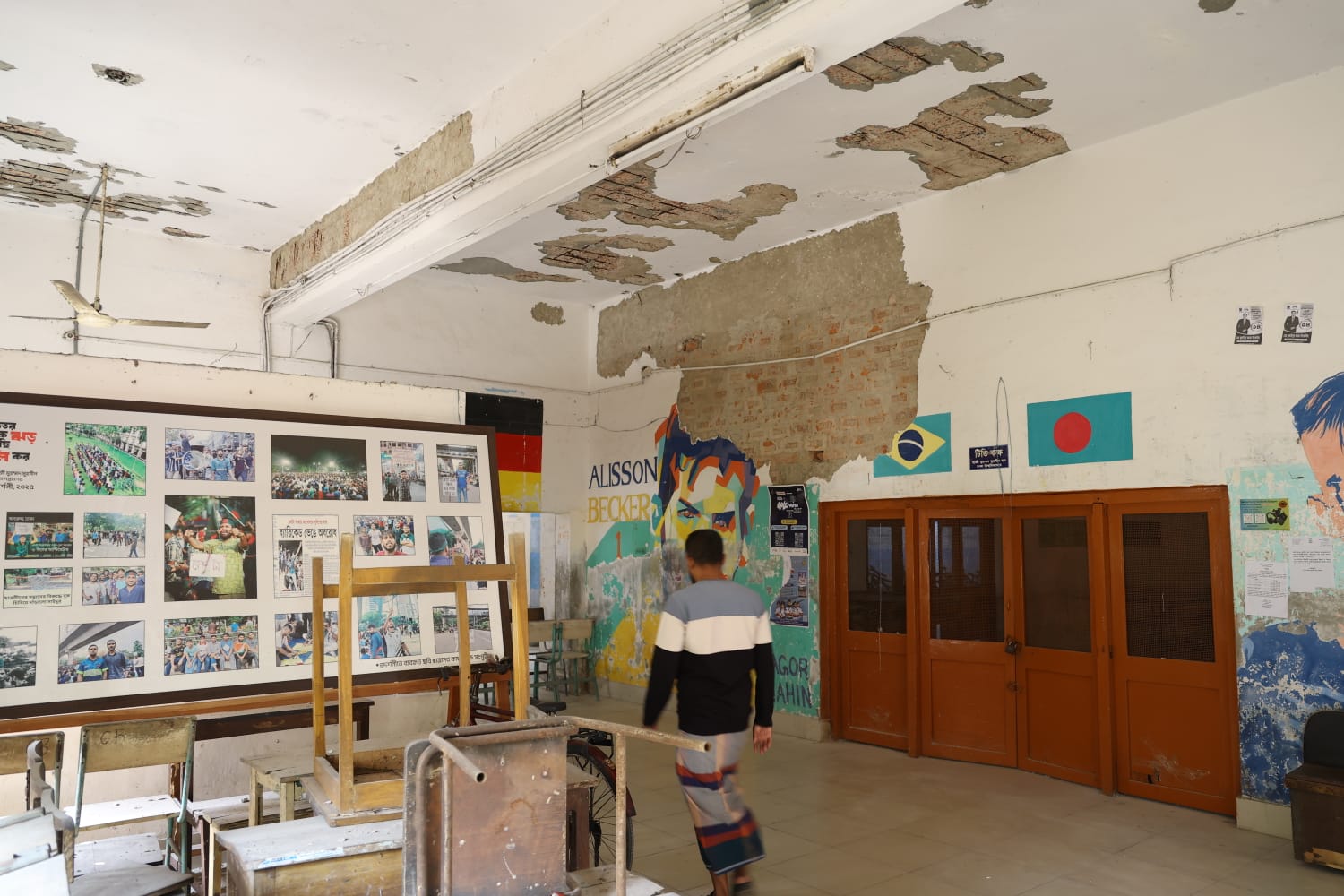 ঢাকা বিশ্ববিদ্যালয়ের বিভিন্ন হলে চলছে সংস্কার কাজ