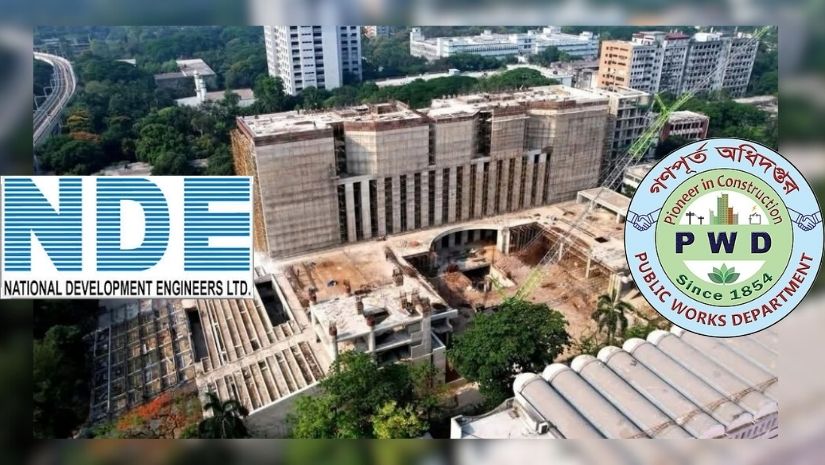 মানি লন্ডারিংয়ের অভিযোগে এনডিই'র সকল বিল স্থগিত করল পূর্ত মন্ত্রণালয়