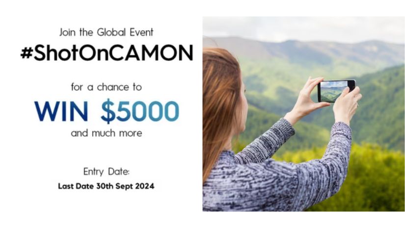 ছবি তুলে জিতে নিতে পারেন ৫ লাখ ৮৫ হাজার টাকা