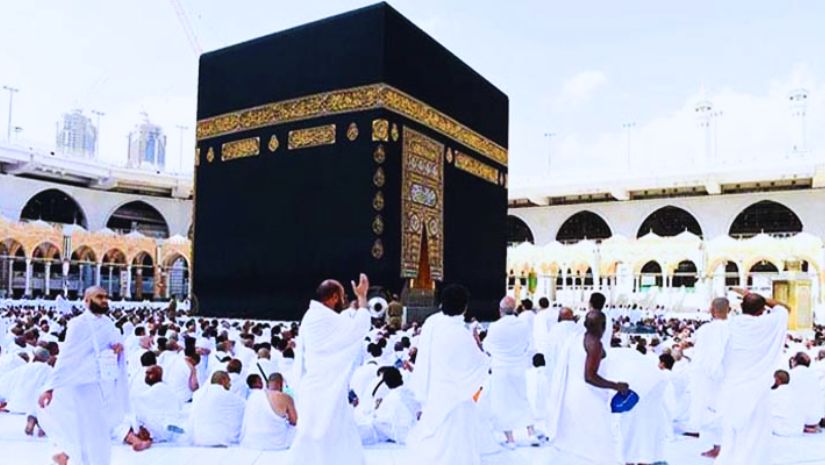 অর্ধেকের বেশি কোটা খালি রেখেই শেষ হলো হজ নিবন্ধন