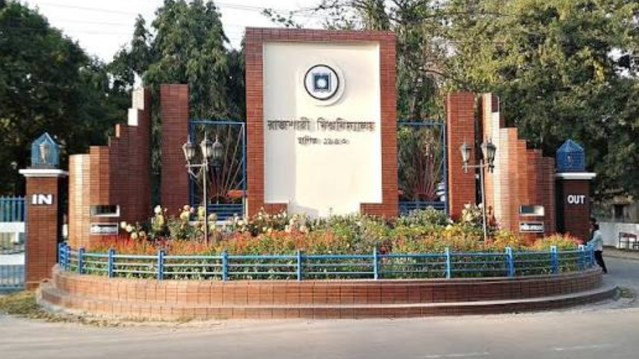 রাজশাহী বিশ্ববিদ্যালয়ের তিন শিক্ষক বরখাস্ত