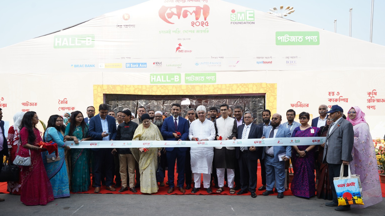 এসএমই ফাউন্ডেশনকে আরো কাঠামোগতভাবে সুদৃঢ় ও আধুনিক হিসেবে গড়ে তুলতে হবে