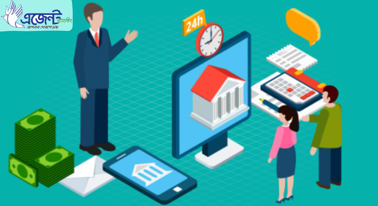 এজেন্ট ব্যাংকিংয়ে নীরব বিপ্লব: আমানতে শীর্ষে ইসলামী ব্যাংক, ঋণে এগিয়ে ব্র্যাক