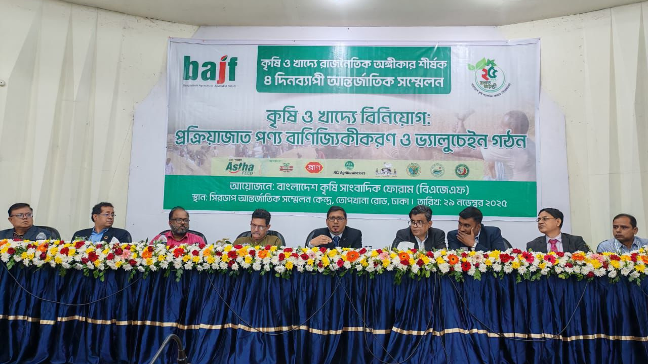 খাদ্য নিরাপত্তায় নেদারল্যান্ড মডেল অনুসরণে জোর দিচ্ছে সরকার : প্রেস সচিব