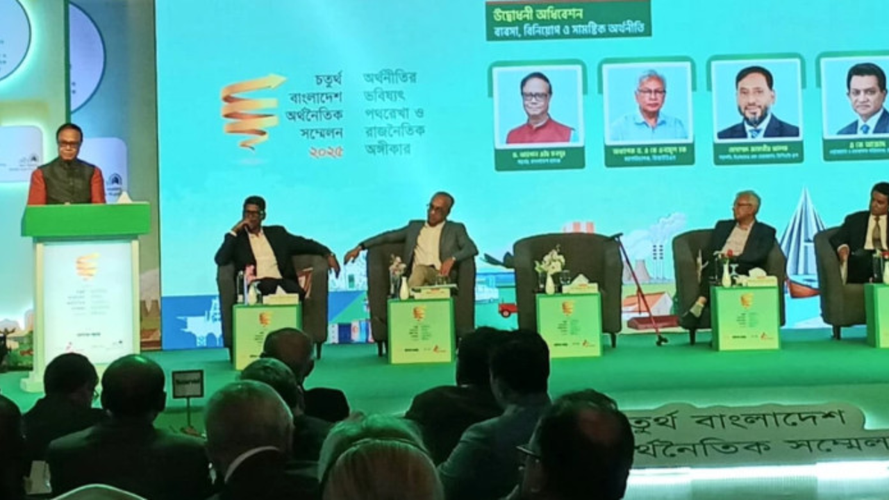 একীভূত নতুন ব্যাংক আগামী সপ্তাহেই যাত্রা শুরু: গর্ভনর