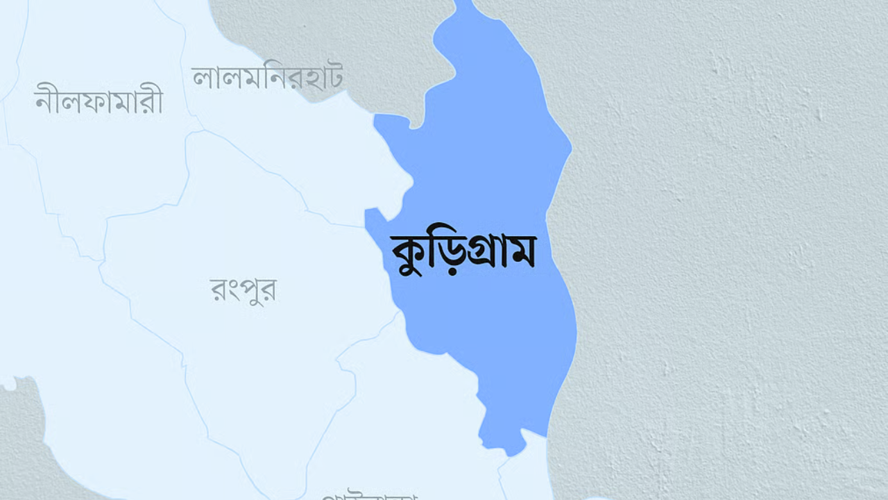 কুড়িগ্রামে জমি নিয়ে সংঘর্ষে তিনজন নিহত, আহত অন্তত ১০