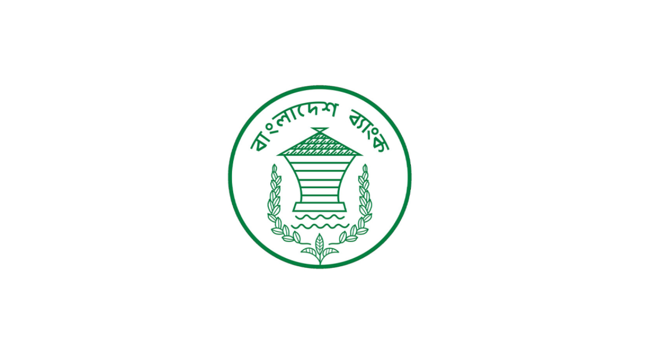 ব্যাংক বন্ধ হলে তাৎক্ষণিক ২ লাখ টাকা পাবেন আমানতকারী