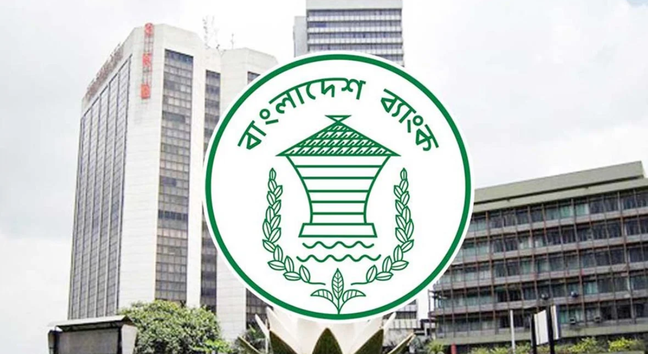 নীতি সহায়তা পাবে চলতি মাস পর্যন্ত