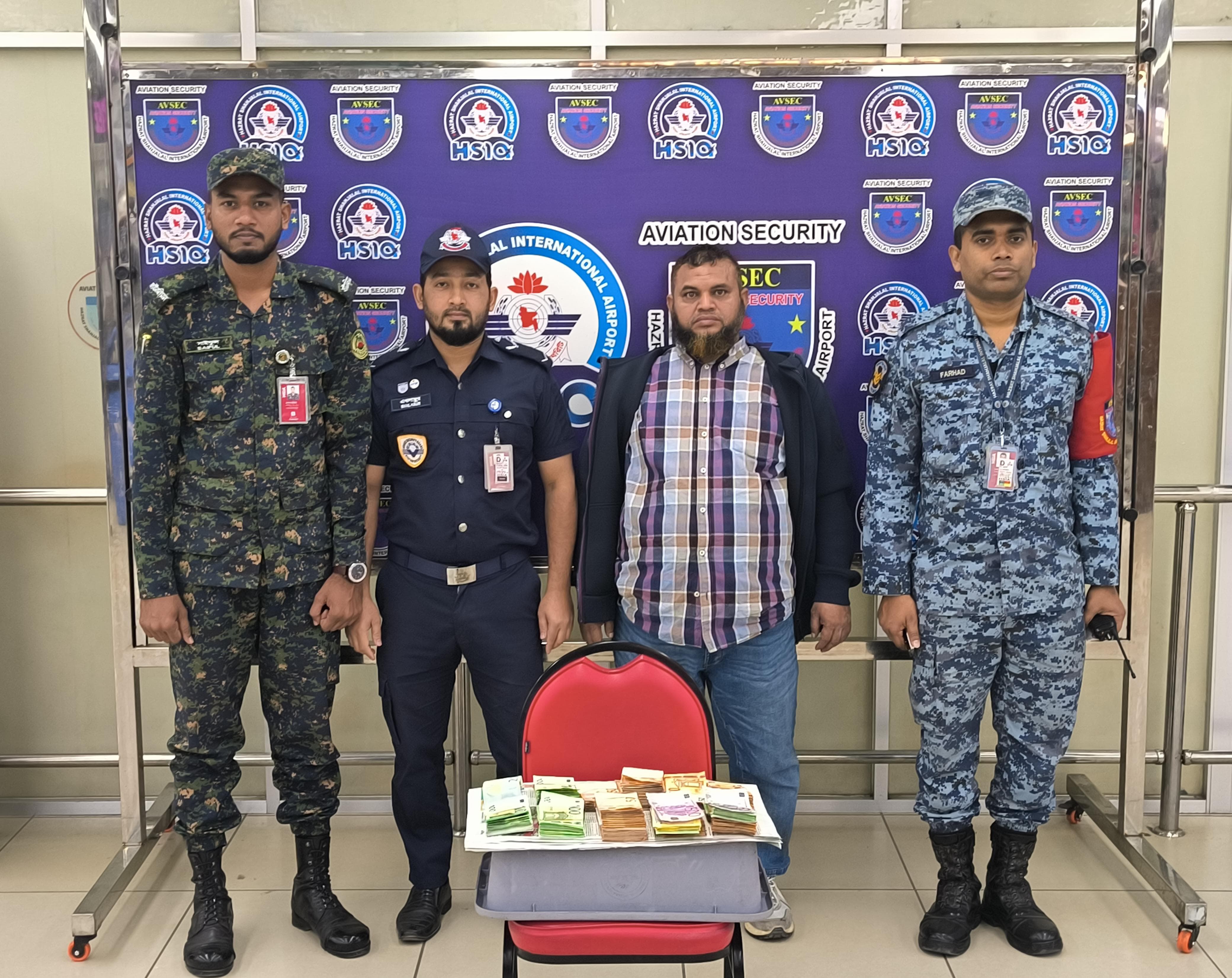 শাহজালালে রোমগামী যাত্রীর লাগেজ থেকে কোটি টাকার ইউরো উদ্ধার