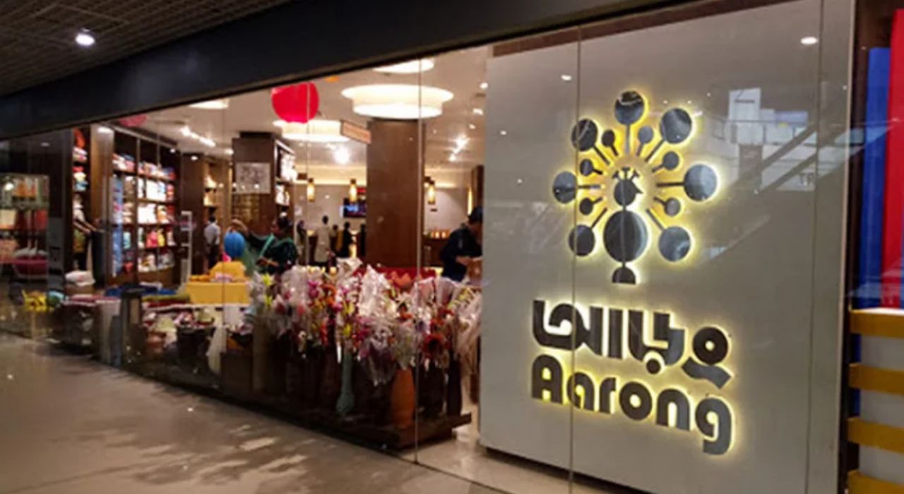 আড়ংয়ে চাকরির সুযোগ; প্রভিডেন্ট ফান্ডসহ একাধিক সুবিধা