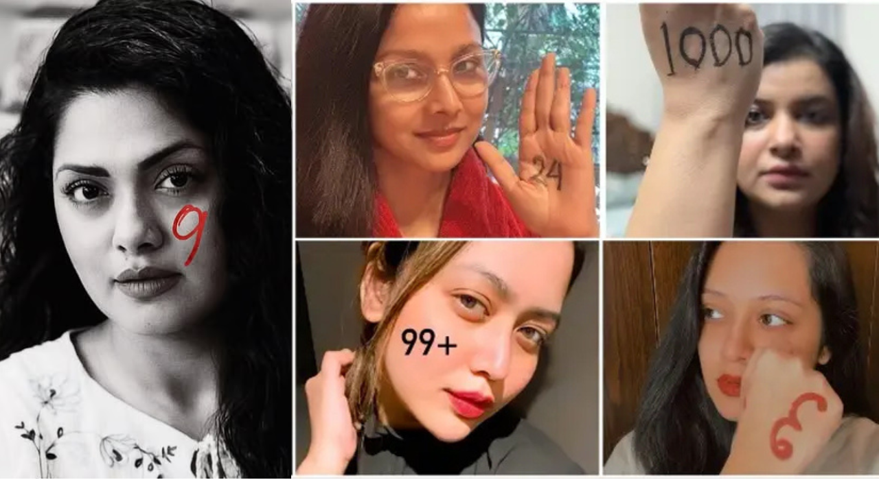 হঠাৎ কেন গালে-হাতে সংখ্যা লিখছেন অভিনেত্রীরা?