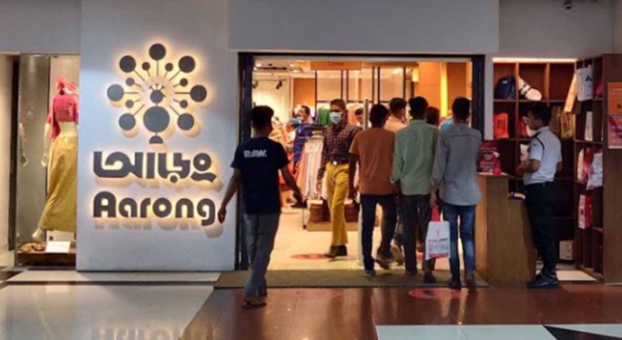 এইচএসসি পাসেই আড়ংয়ে পার্ট টাইম চাকরির সুযোগ