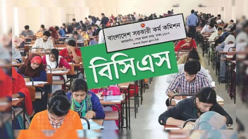 বিসিএস প্রিলির আসনবিন্যাস প্রকাশ, ১৩ নির্দেশনা