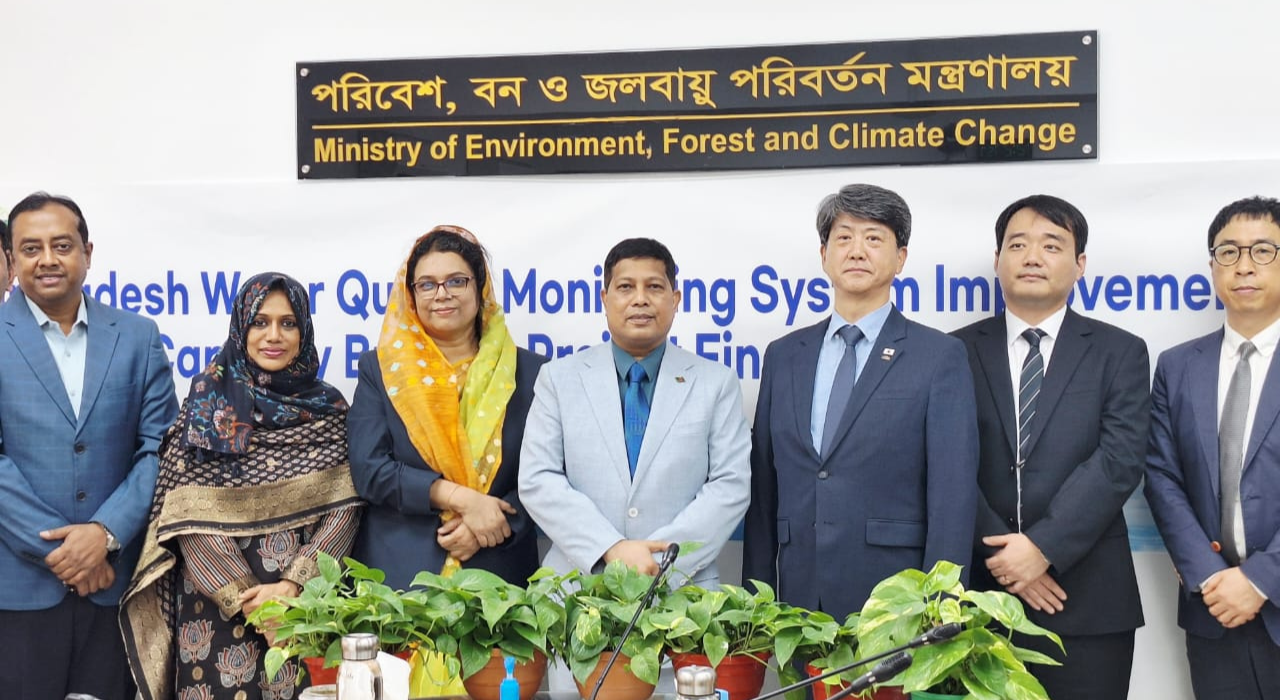 কোরিয়ার সহায়তায় নদীর পানির মান যাচাই করতে যাচ্ছে সরকার