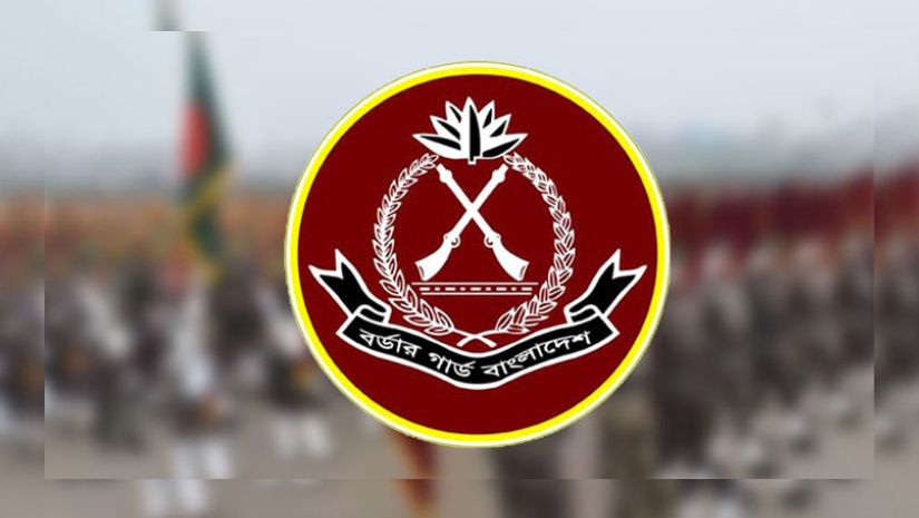 বিজিবির ক্ষোভ প্রকাশ