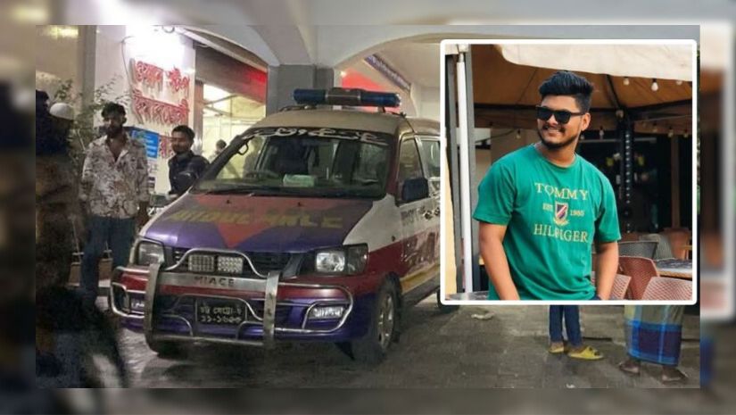 দুই গ্রুপের সংঘর্ষে যুবদল কর্মী নিহত