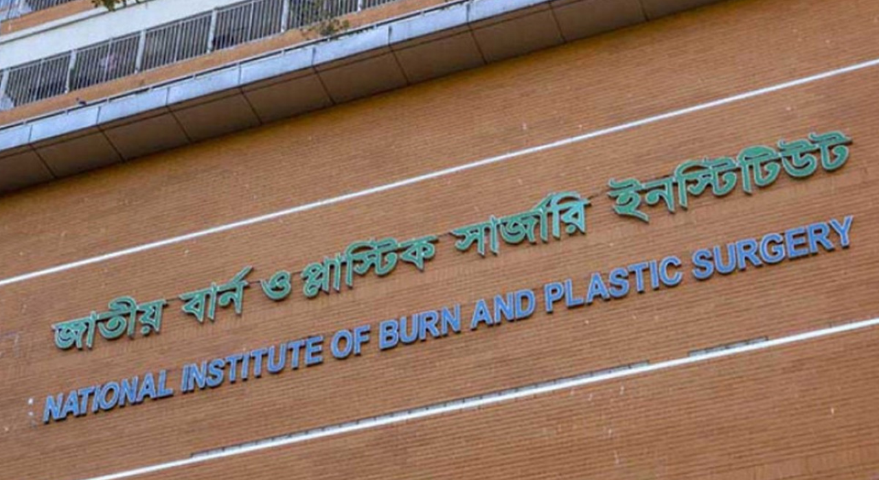 গ্যাস লিকেজ থেকে বিষ্ফোরণ, দগ্ধ ৬