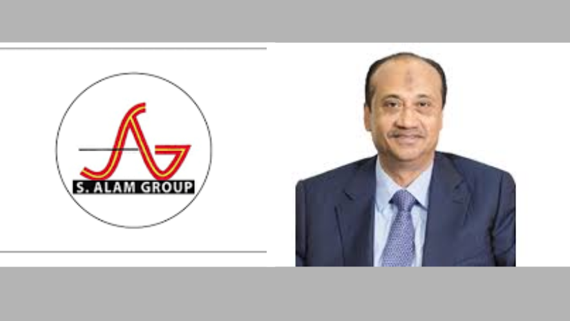 এস আলম গ্রুপের আরও ৪৬৯ একর জমি ক্রোক