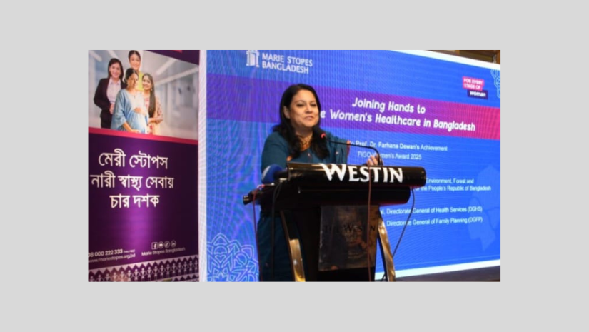 নারীর স্বাস্থ্য ও ক্ষমতায়ন নিশ্চিতেই টেকসই উন্নয়ন সম্ভব: সৈয়দা রিজওয়ানা