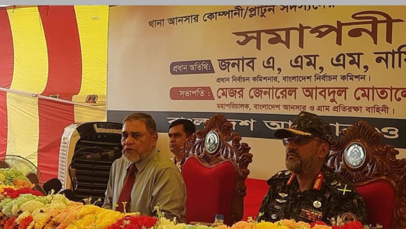 আগামী নির্বাচনে বাংলাদেশের দিক নির্ধারণ হবে: সিইসি