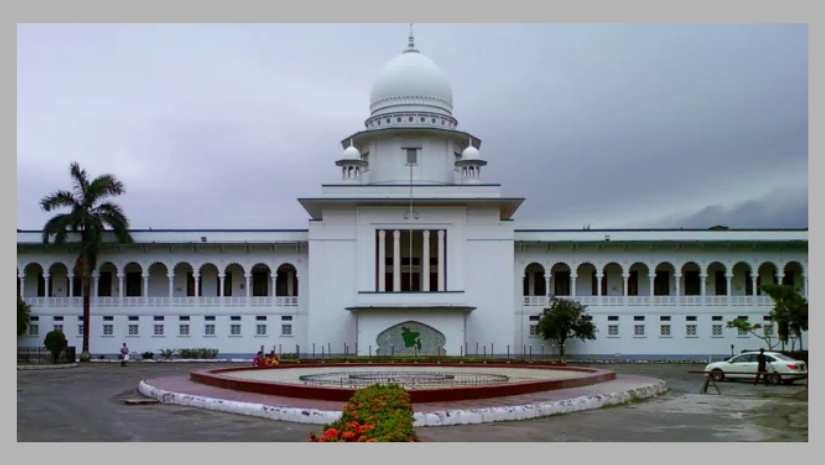 হাইকোর্টে স্থগিত ঢাকা ওয়াসার এমডি নিয়োগ বিজ্ঞপ্তি