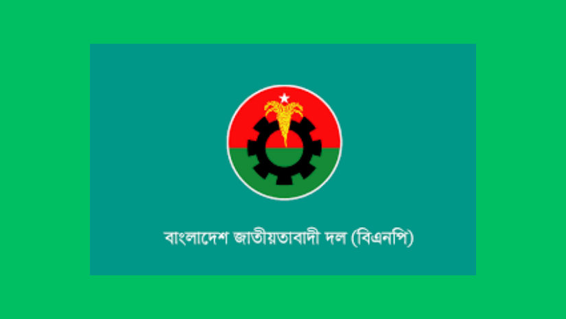 জিয়া পরিবার ছাড়া কেউ দুই আসনে মনোনয়ন পায়নি