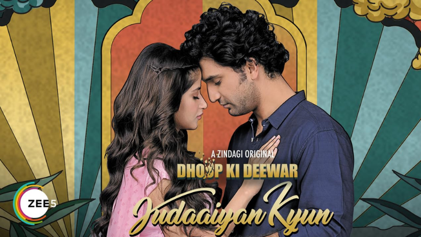 ইউটিউবে ফিরল সাজল–আহাদ জুটি