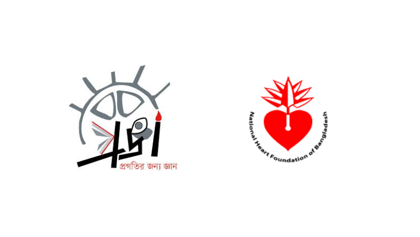 জনস্বাস্থ্যে সুরক্ষায় ভিটামিনসমৃদ্ধ নিরাপদ তেল নিশ্চিতের আহ্বান